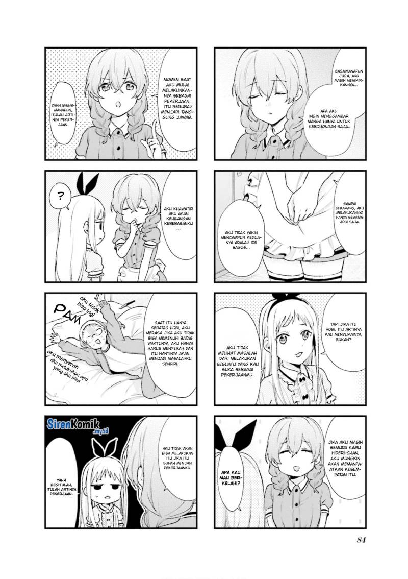 Blend S Chapter 95 Gambar 7