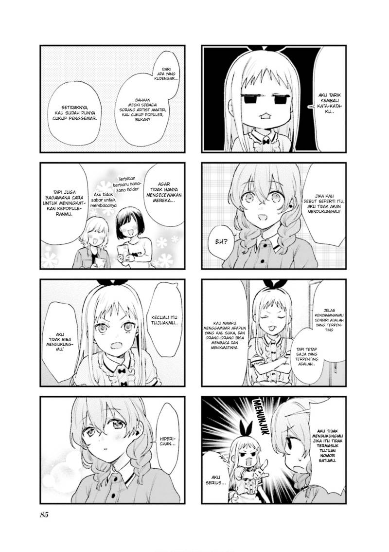 Blend S Chapter 95 Gambar 8