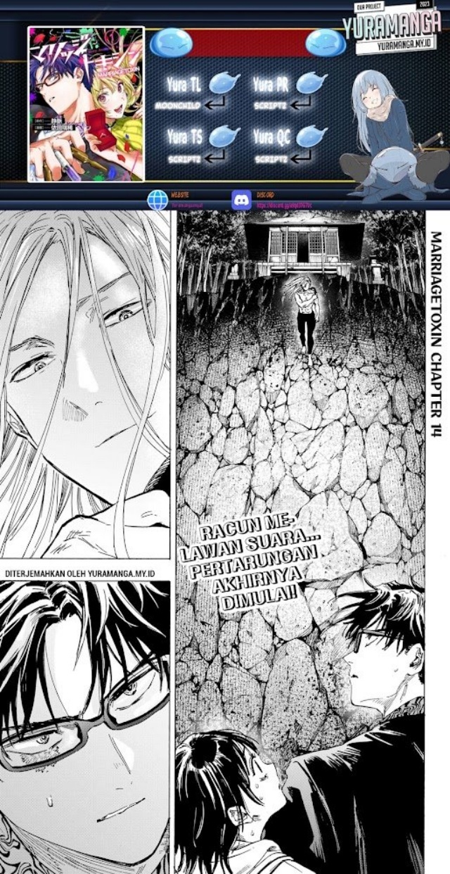 Baca Komik Marriagetoxin Chapter 14 Gambar 1