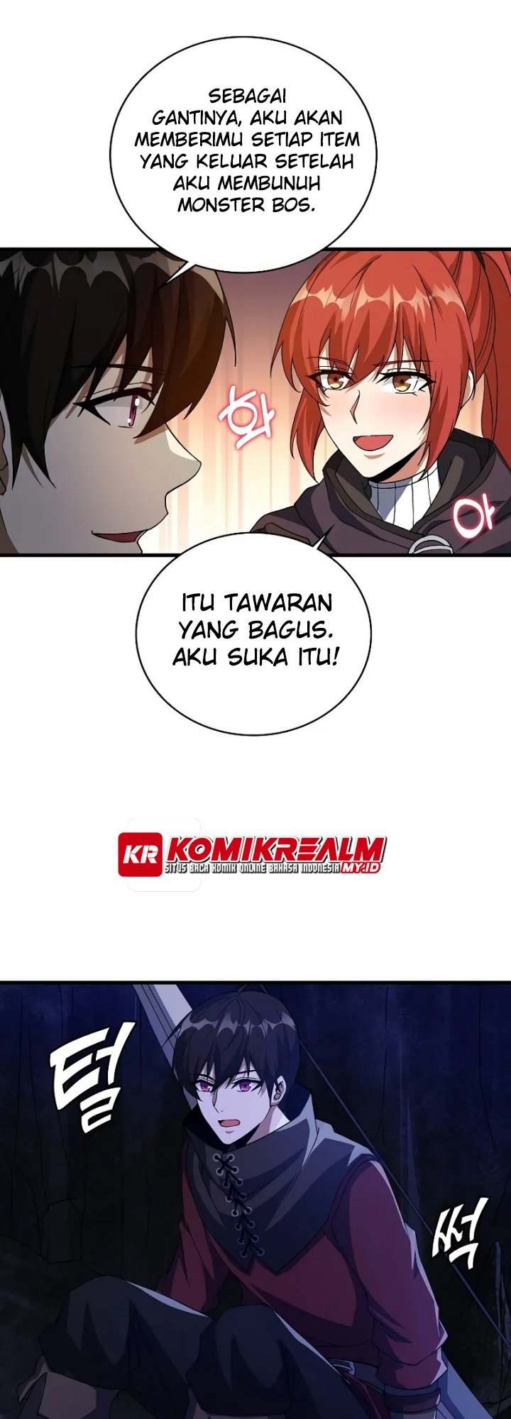 Logging in as a Monster Chapter 19 Gambar 9