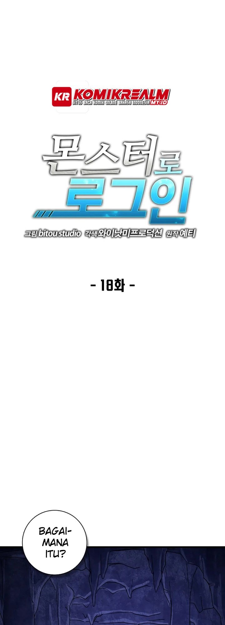 Baca Manhwa Logging in as a Monster Chapter 18 Gambar 2