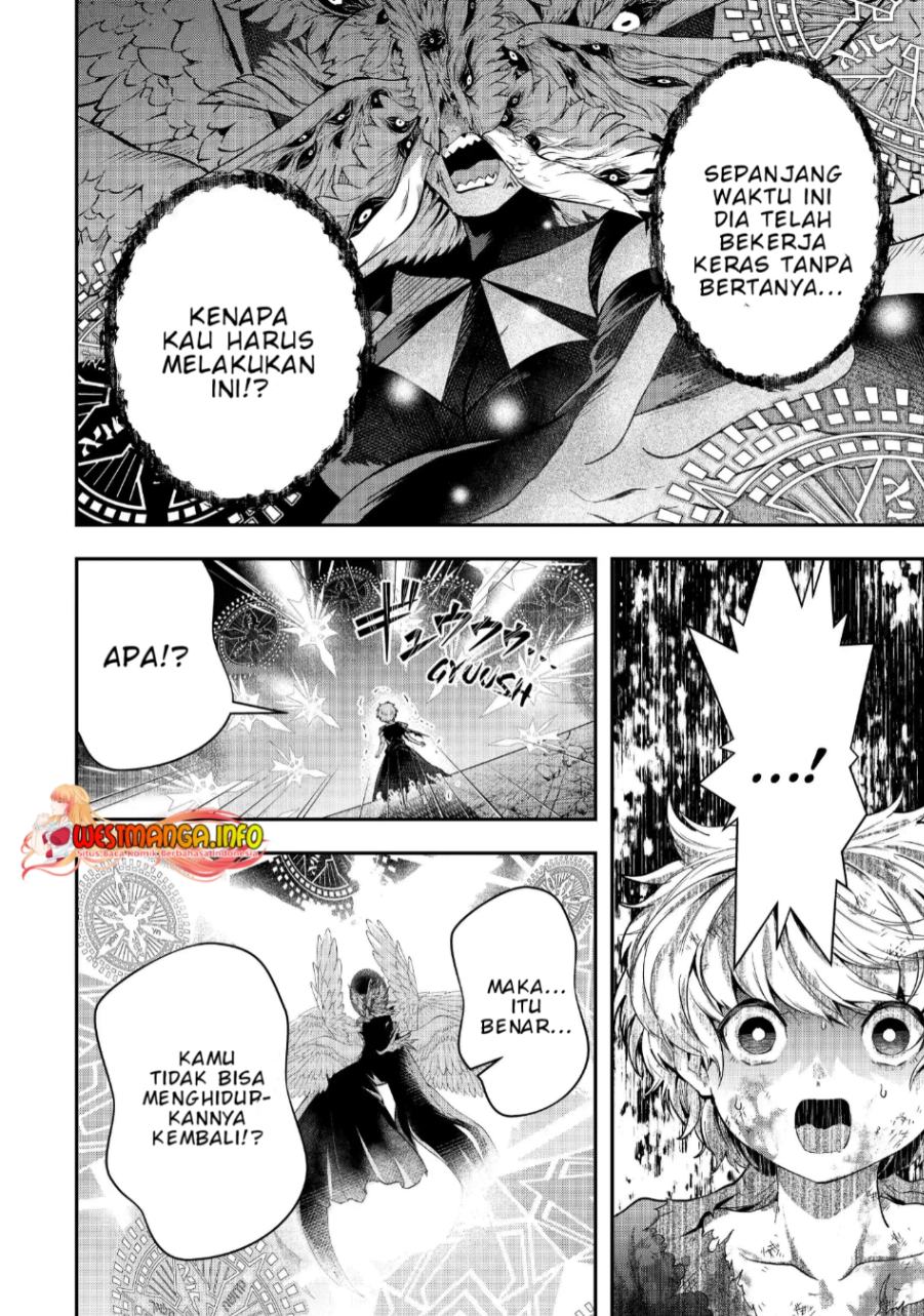 That Inferior Knight Actually Level 999 Chapter 18.2 Gambar 22