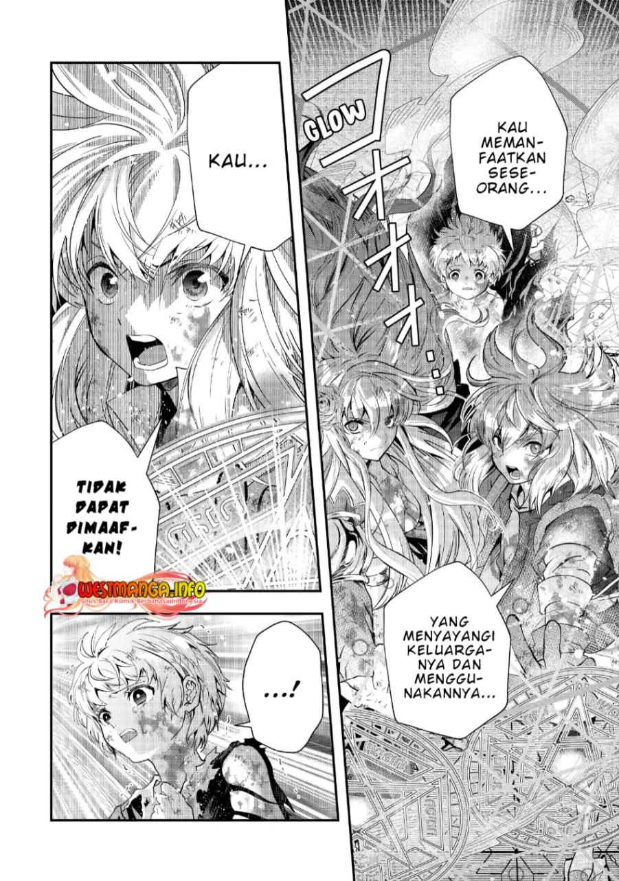 That Inferior Knight Actually Level 999 Chapter 18.2 Gambar 24