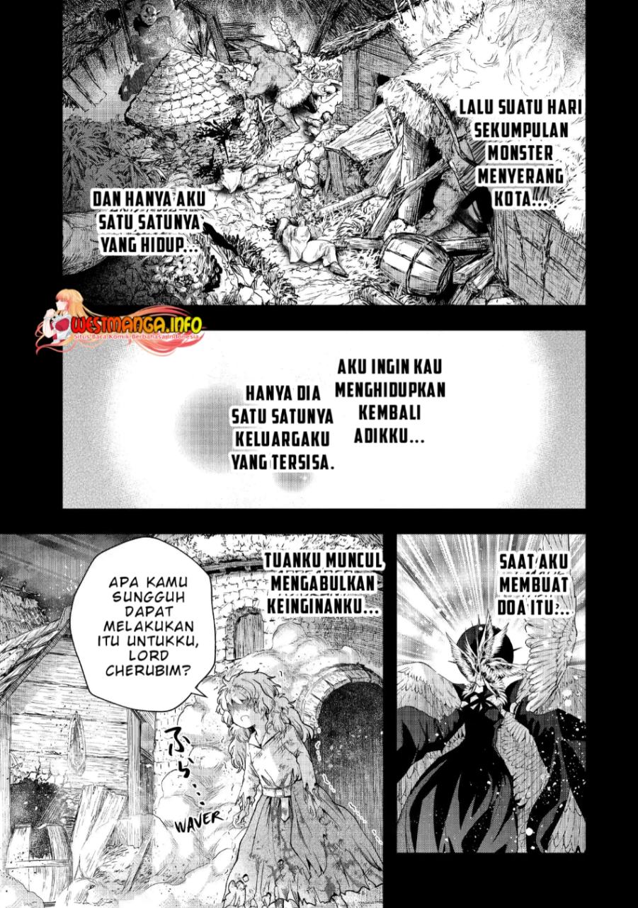 That Inferior Knight Actually Level 999 Chapter 18.2 Gambar 5