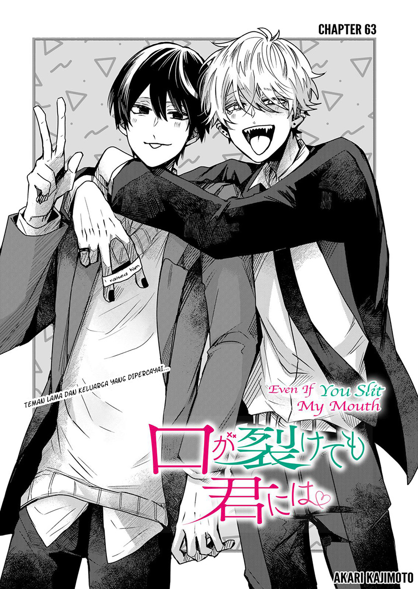 Kuchi ga Saketemo Kimi ni wa Chapter 63 Gambar 4