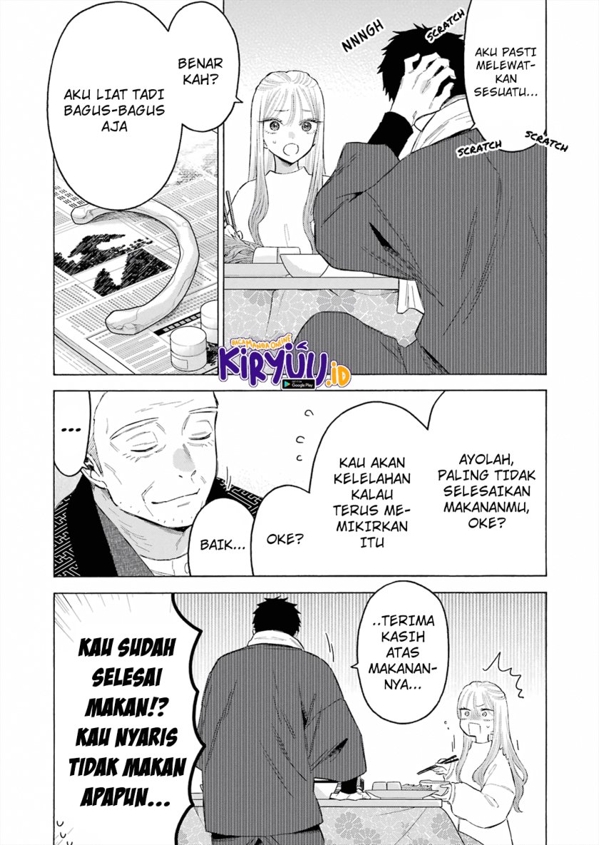 Sono Bisque Doll wa Koi wo suru Chapter 94 Gambar 12