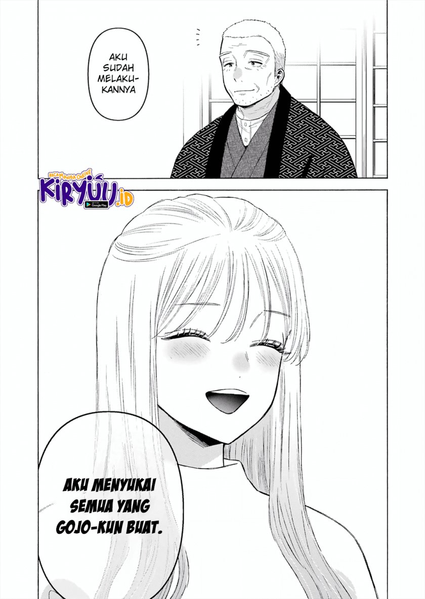 Sono Bisque Doll wa Koi wo suru Chapter 94 Gambar 20