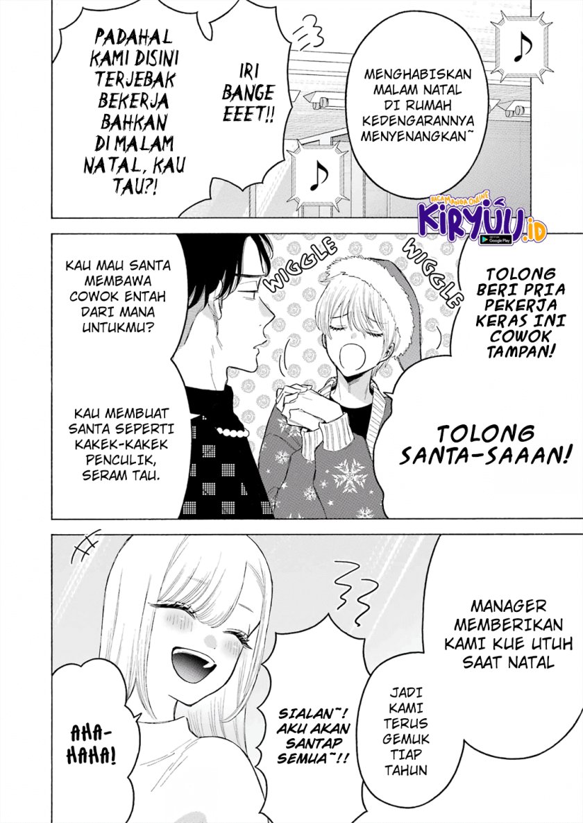 Sono Bisque Doll wa Koi wo suru Chapter 94 Gambar 4