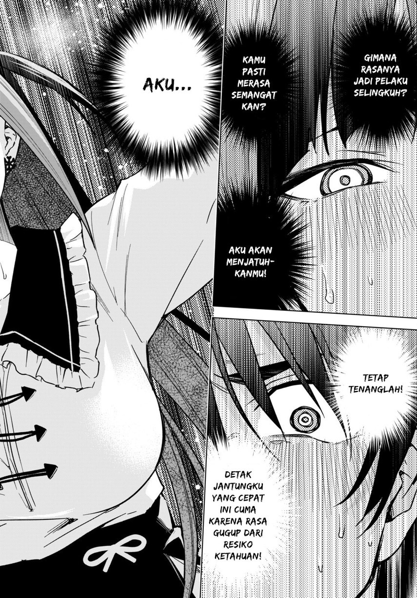 Honey Trap Sharehouse Chapter 12 Gambar 28