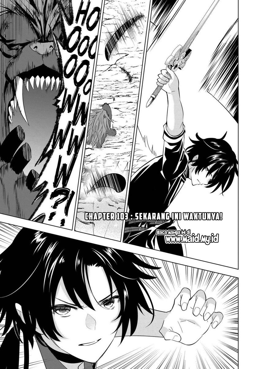 Shijou Saikyou Orc-san no Tanoshii Tanetsuke Harem Zukuri Chapter 103 Gambar 3