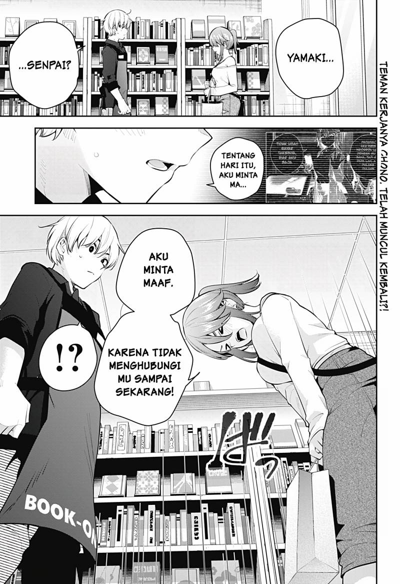 Baca Manga Yumeochi: Dreaming of Falling For You Chapter 22 Gambar 2