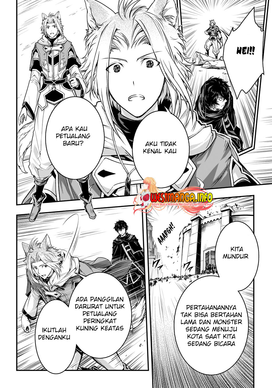 Assassin de aru ore no Sutetasu ga Yuusha yori mo Akiraka ni Tsuyoi Nodaga Chapter 27 Gambar 12