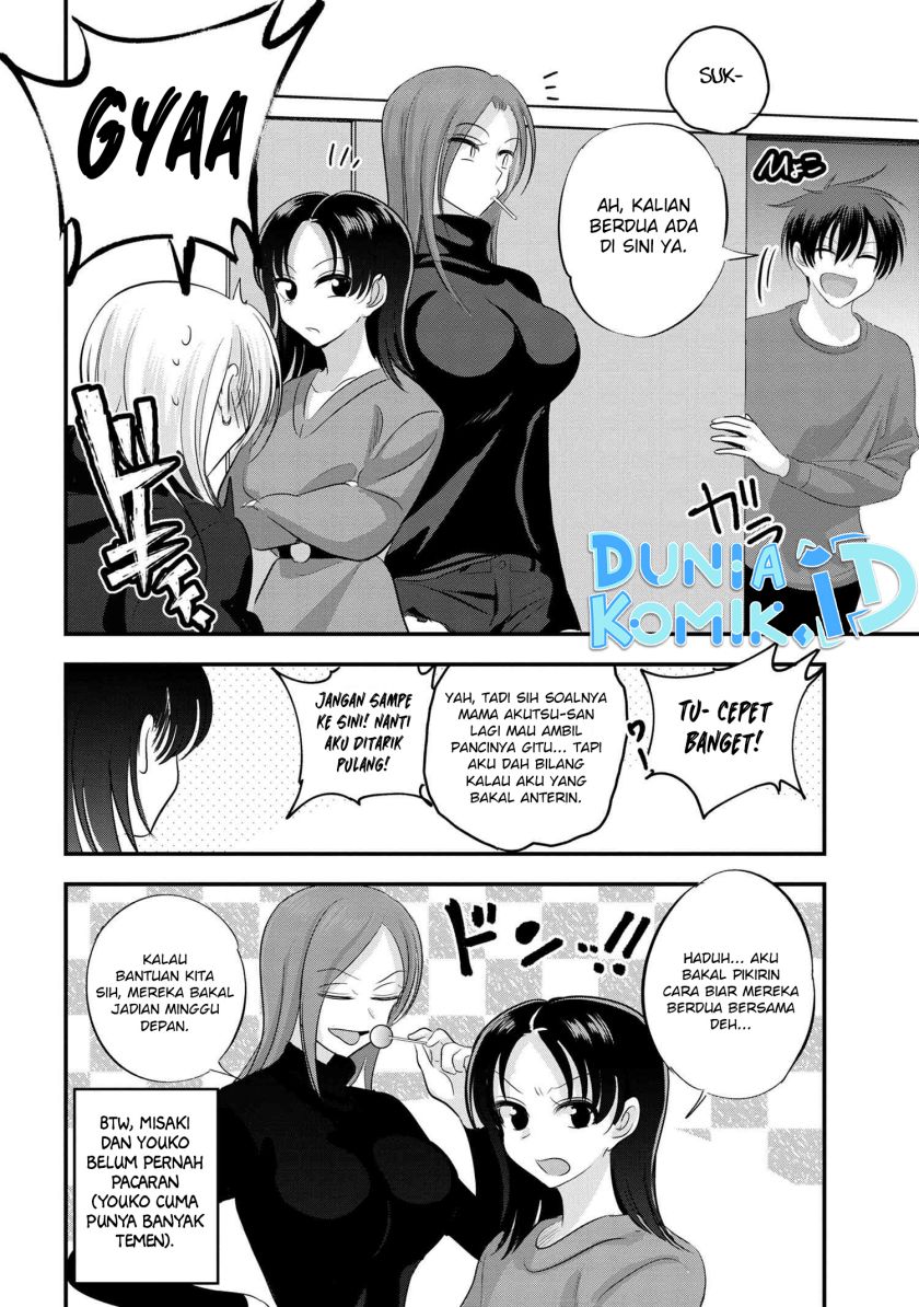 Please Go Home, Akutsu-san! Chapter 149 Gambar 11