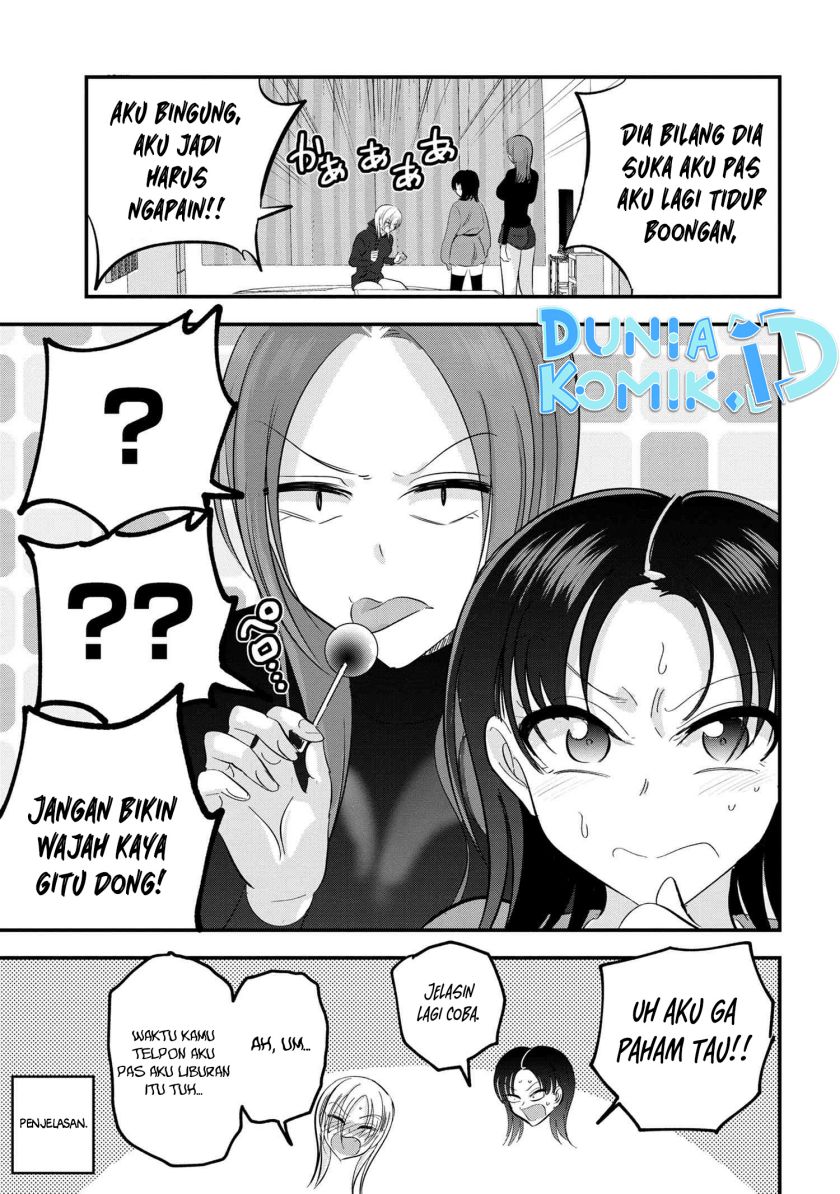 Please Go Home, Akutsu-san! Chapter 149 Gambar 4