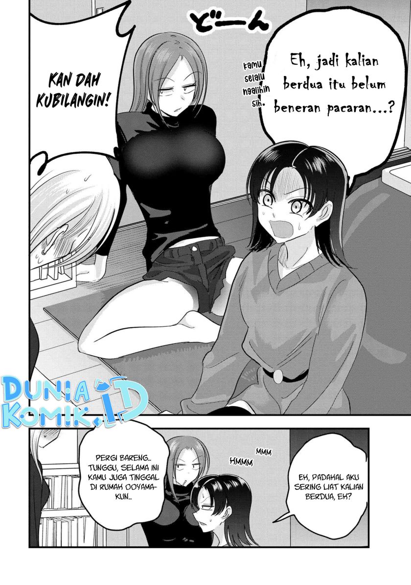 Please Go Home, Akutsu-san! Chapter 149 Gambar 5