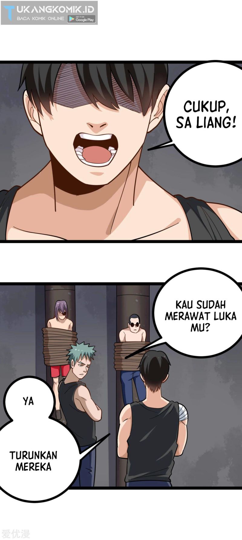 Baca Manhua School Flower Master Chapter 199 Gambar 2