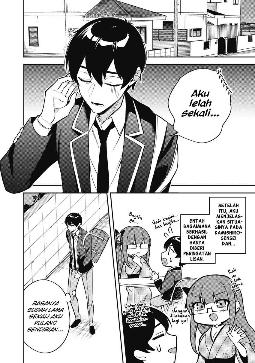 Shitsurengo, Kenaku Datta Osananajimi ga Sato Kashi Mitai ni Amai ~ Sugar After Bitter ~ Chapter 10 Gambar 19