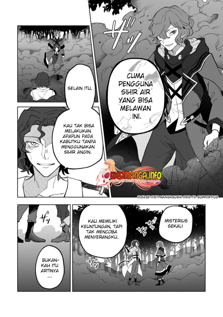 The White Mage Who Was Banished From the Hero’s Party Is Picked up by an S Rank Adventurer ~ This White Mage Is Too Out of the Ordinary! Chapter 17.1 Gambar 12