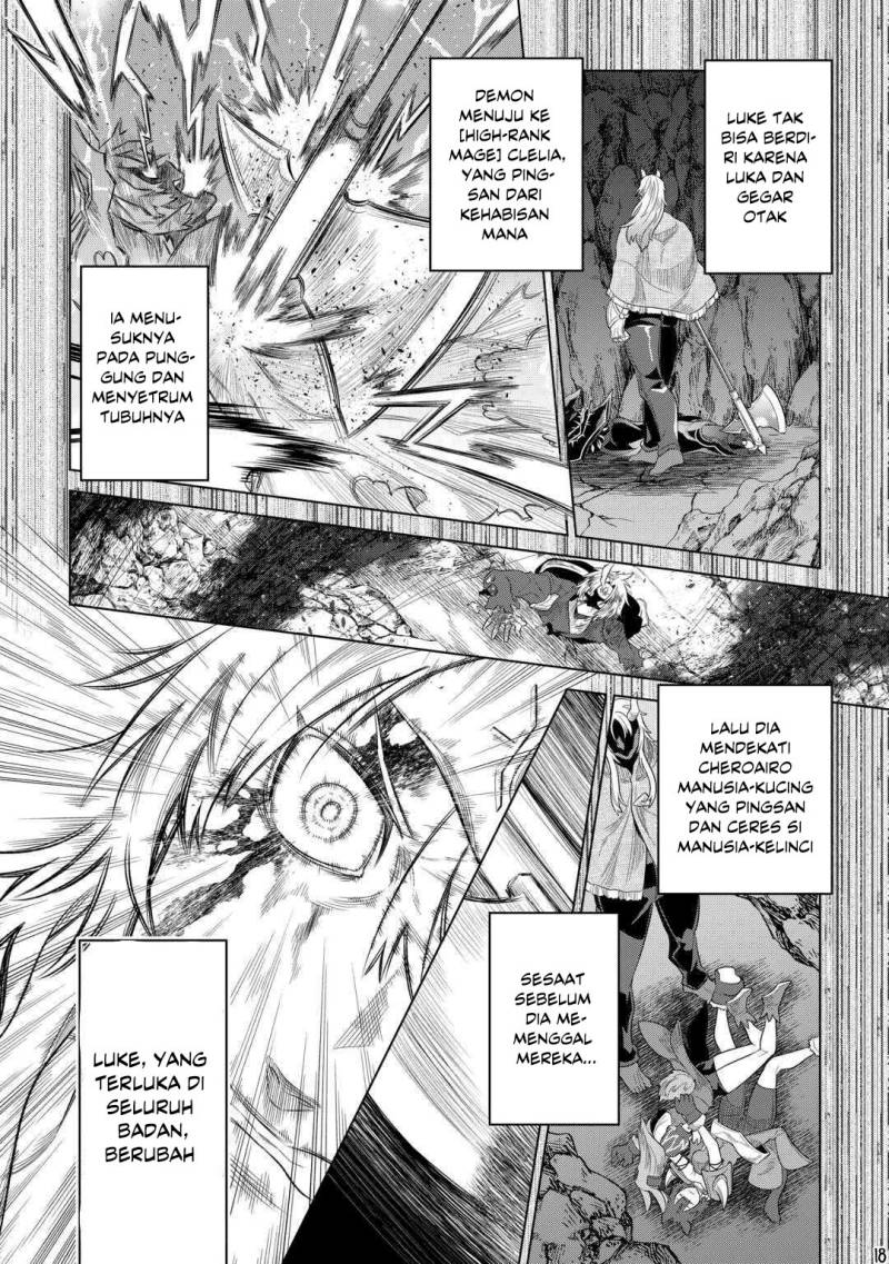 Re:Monster Chapter 92 Gambar 19