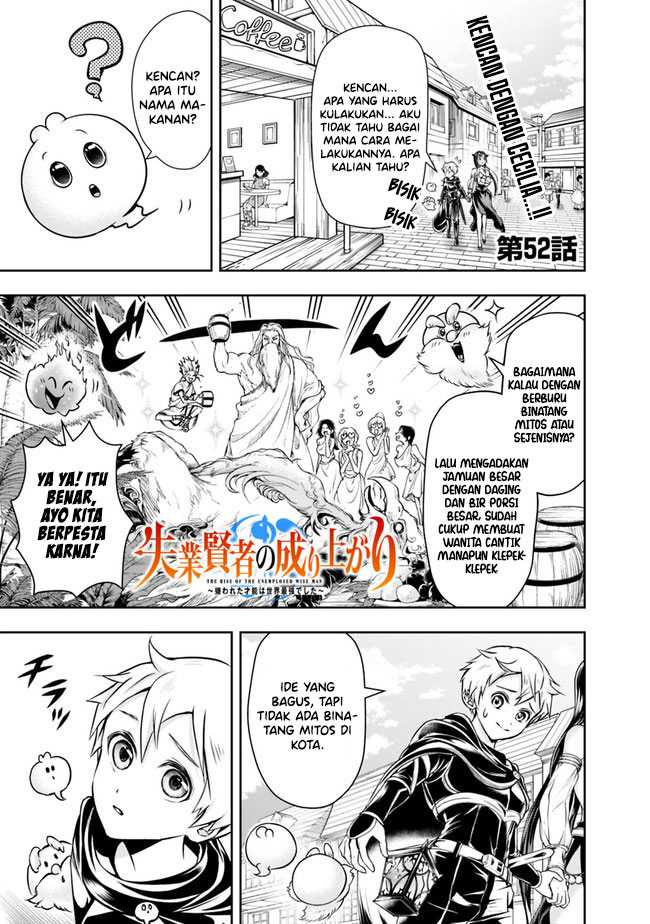 Baca Manga Shitsugyou Kenja no Nariagari Chapter 52 Gambar 2