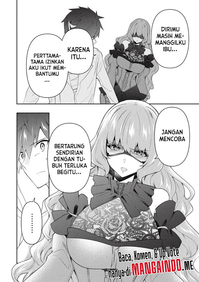 Six Princesses Fall In Love With God Guardian Chapter 68 Gambar 15