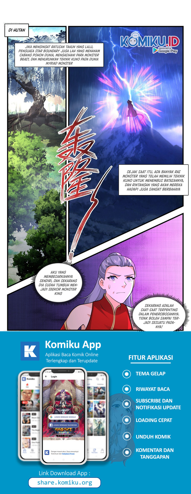 Martial Peak Part 2 Chapter 3413 Gambar 3