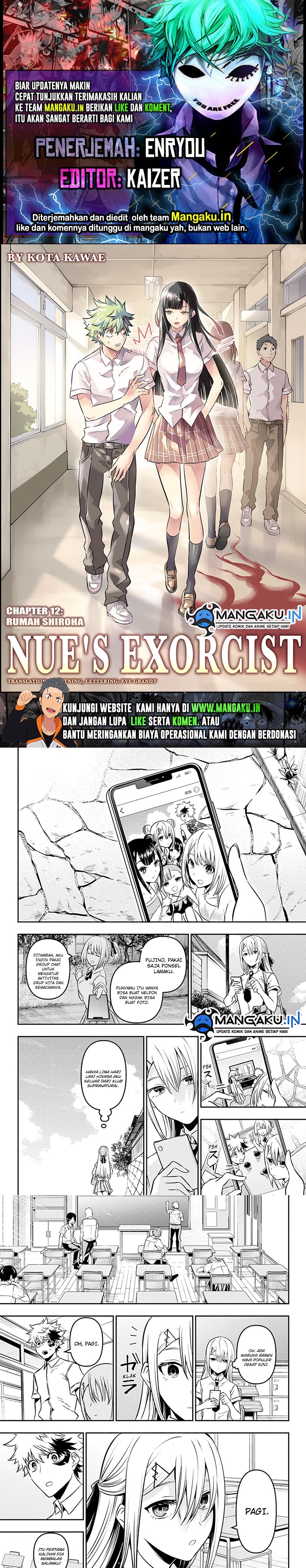 Baca Komik Nue’s Exorcist Chapter 12 Gambar 1