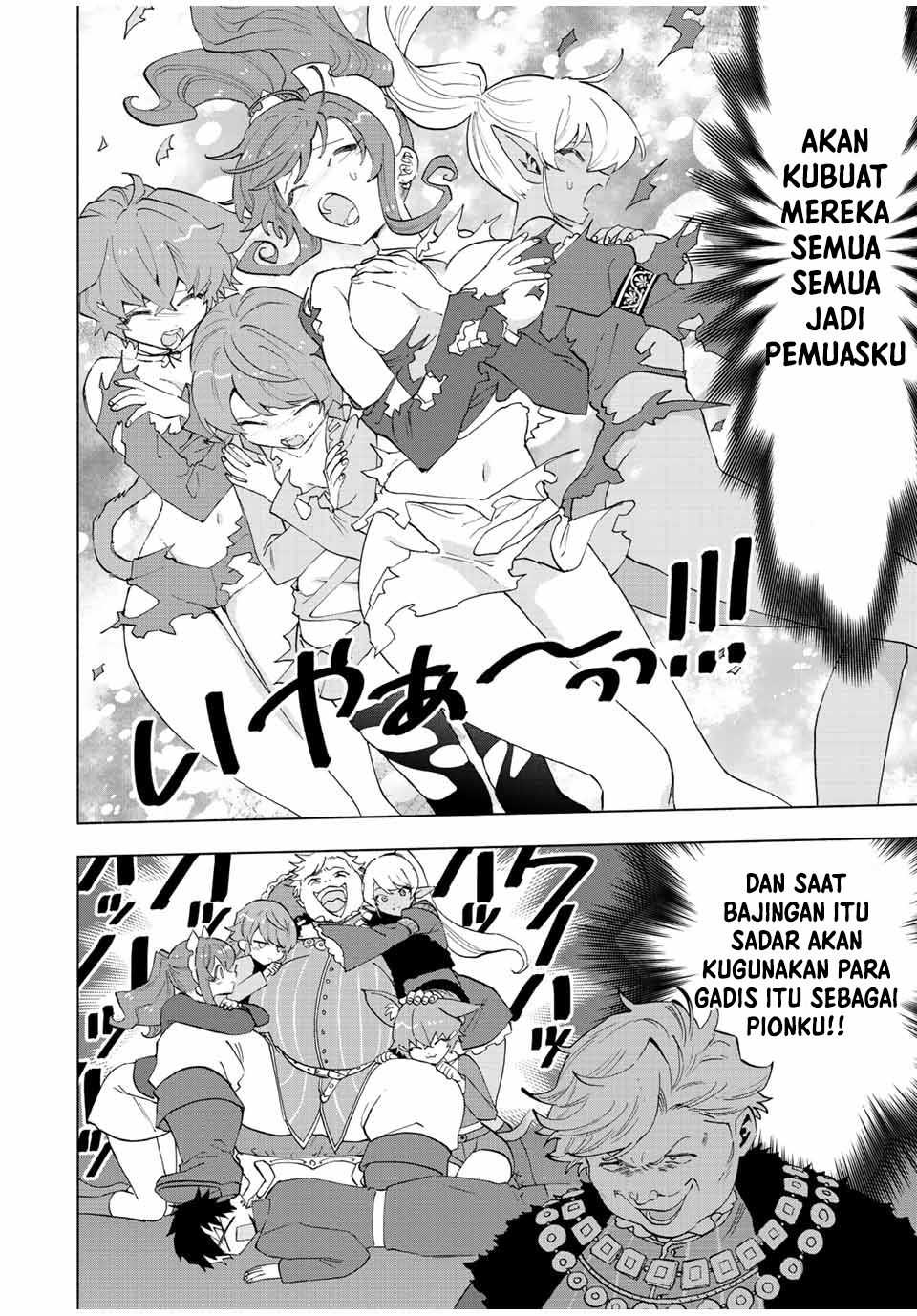 A Rank Party wo Ridatsu Shita Ore wa, Moto Oshiego Tachi to Meikyuu Shinbu wo Mezasu Chapter 68 Gambar 3
