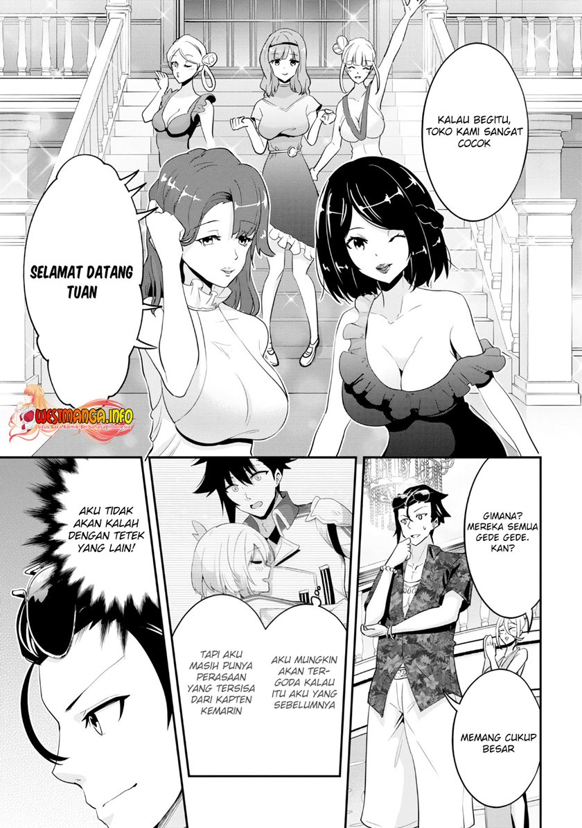 Seikishi ni Natta kedo Danchou no Oppai ga Sugosugite Kokoro ga Kiyomerarenai Chapter 19.1 Gambar 11