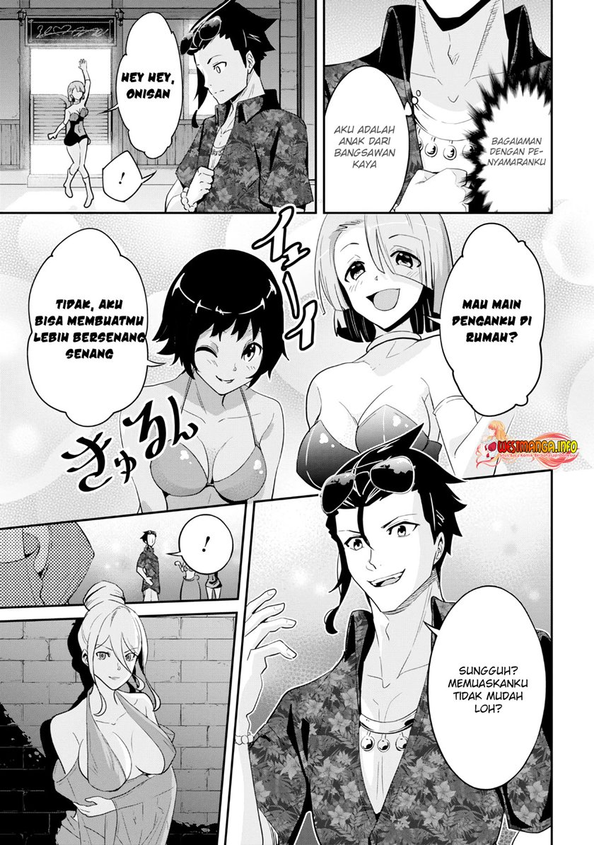 Seikishi ni Natta kedo Danchou no Oppai ga Sugosugite Kokoro ga Kiyomerarenai Chapter 19.1 Gambar 9