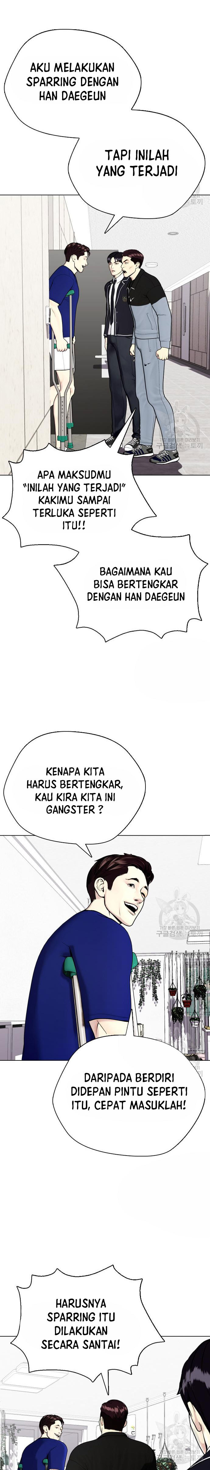The Bullied One Is Too Good at Fighting Chapter 27 Gambar 37