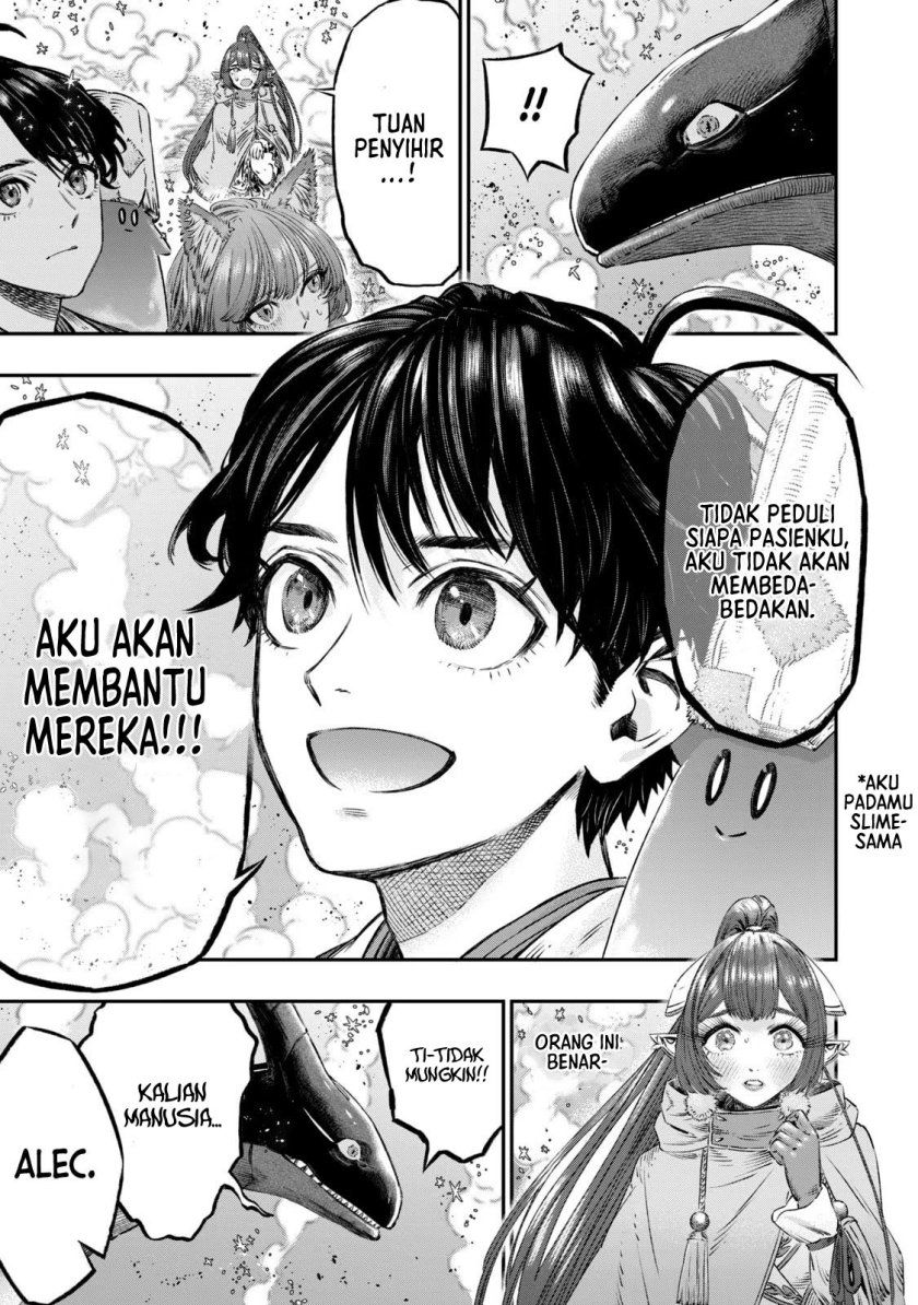 Koudou ni Hattatsu Shita Igaku wa Mahou to Kubetsu ga Tsukanai Chapter 6 Gambar 26