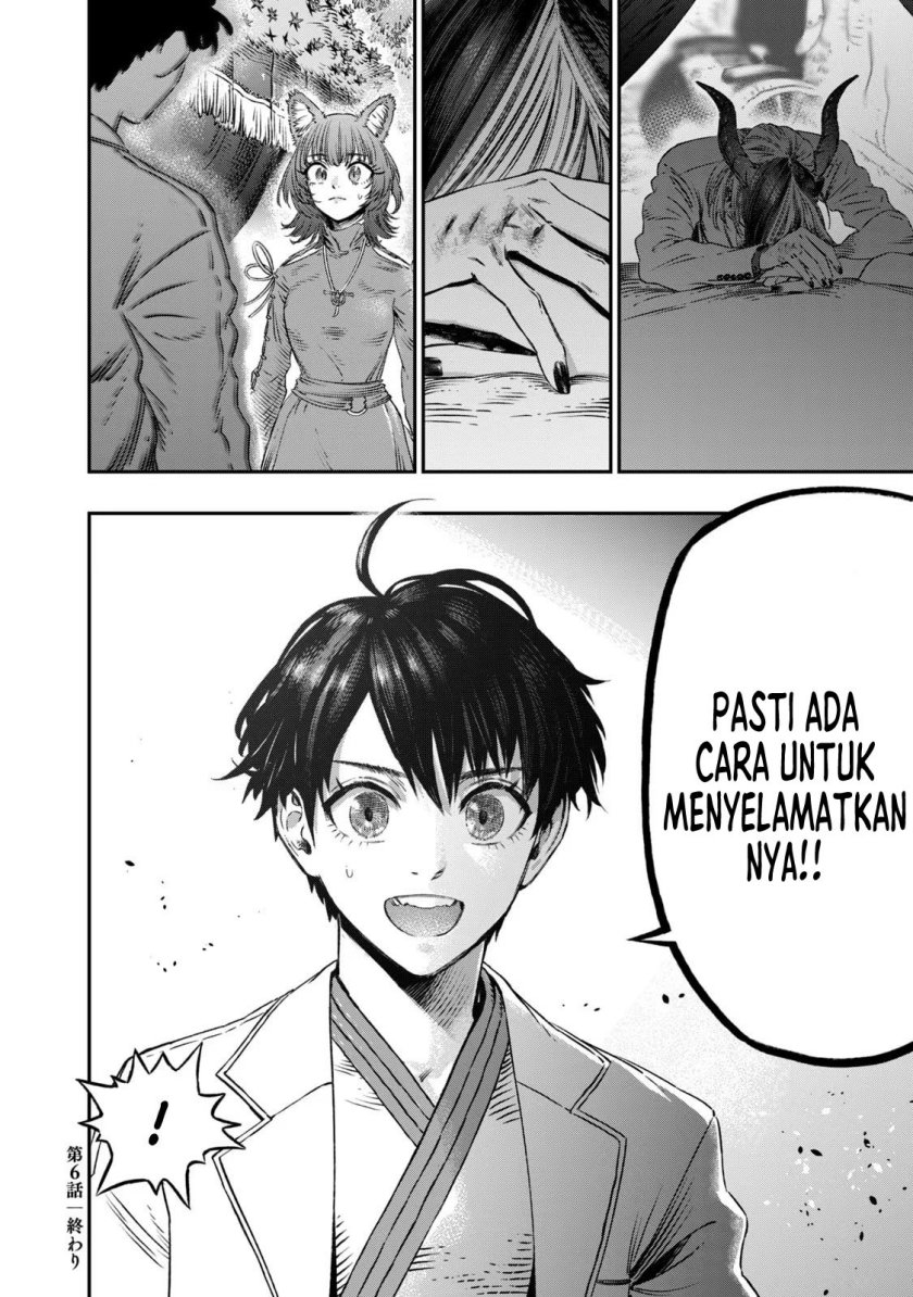 Koudou ni Hattatsu Shita Igaku wa Mahou to Kubetsu ga Tsukanai Chapter 6 Gambar 49