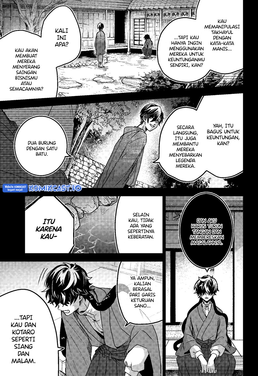 Kuchi ga Saketemo Kimi ni wa Chapter 65 Gambar 17