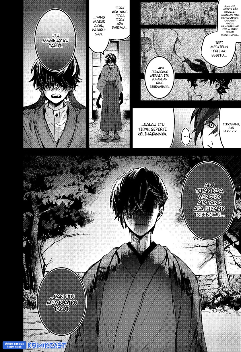 Kuchi ga Saketemo Kimi ni wa Chapter 65 Gambar 20