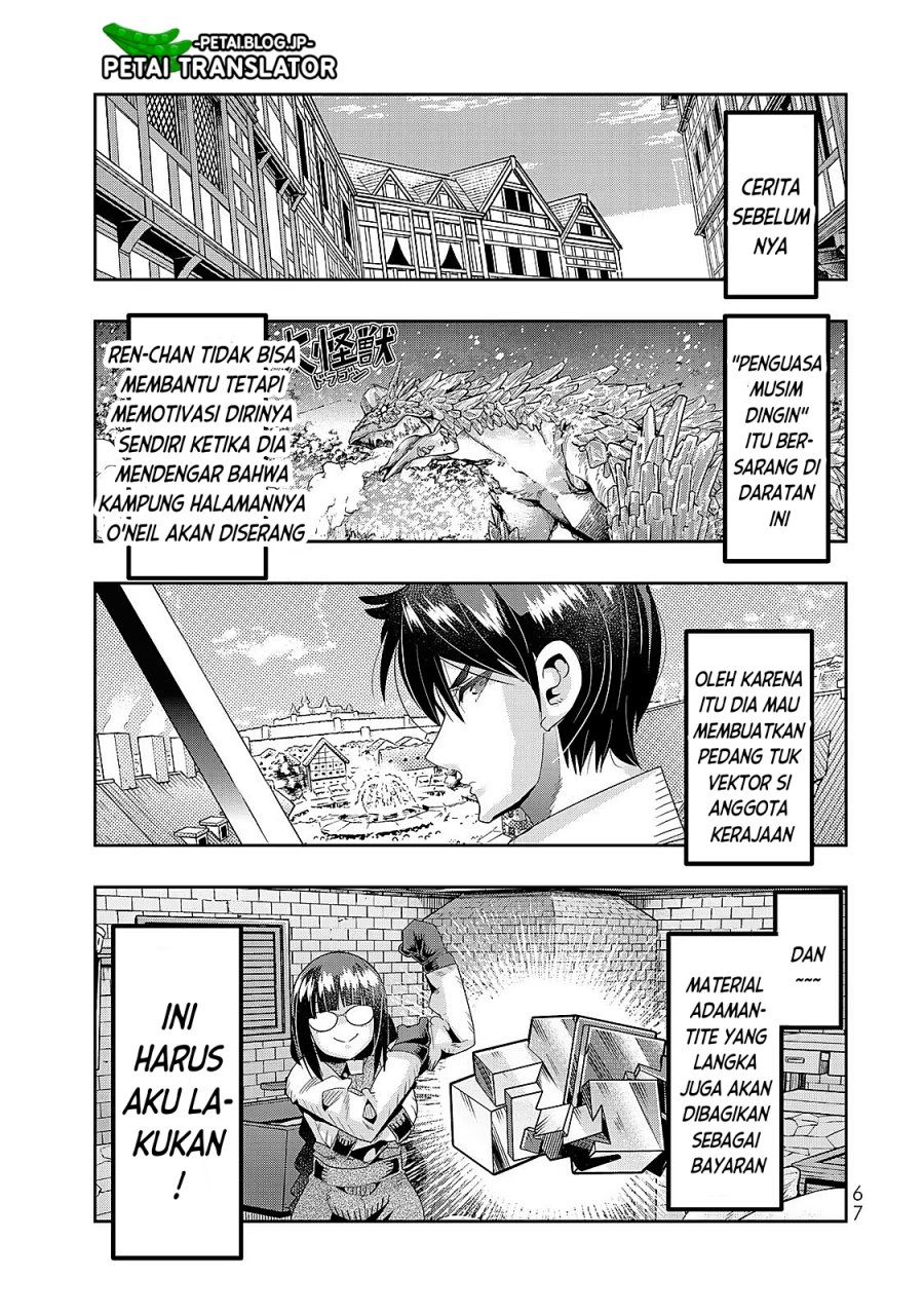 Baca Manga I Don’t Really Get It, but It Looks Like I Was Reincarnated in Another World  Chapter 65 Gambar 2