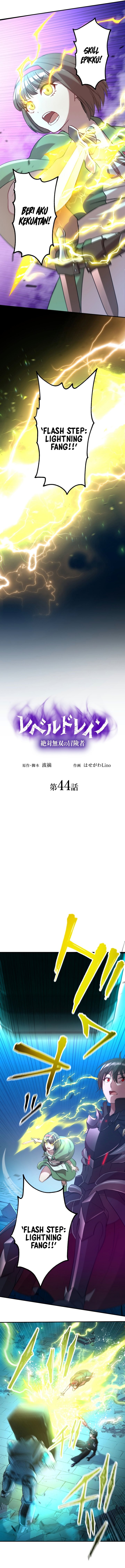 Level Drain Chapter 44 Gambar 4