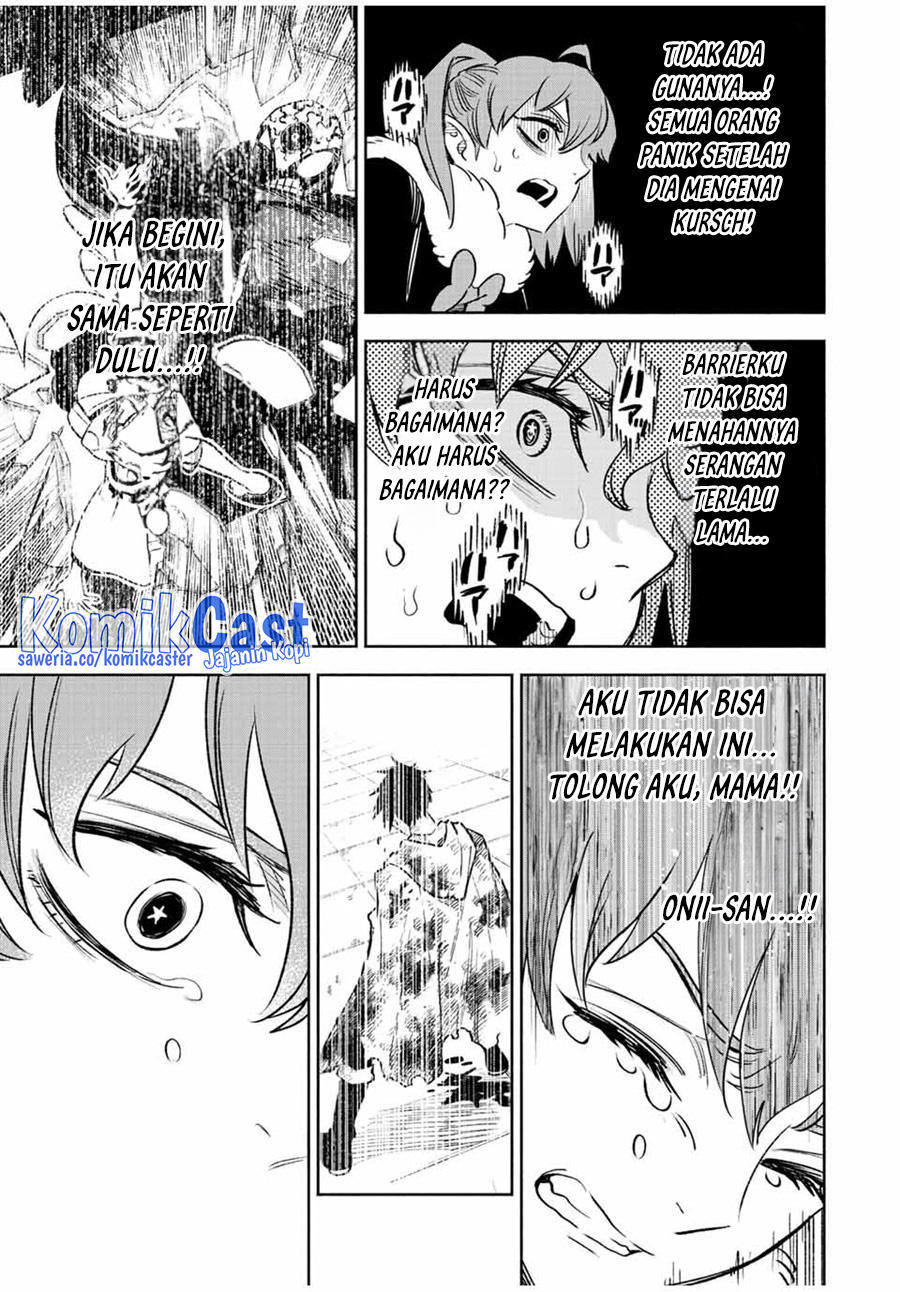 The Unfavorable Job “Appraiser” Is Actually the Strongest Chapter 67 Gambar 18