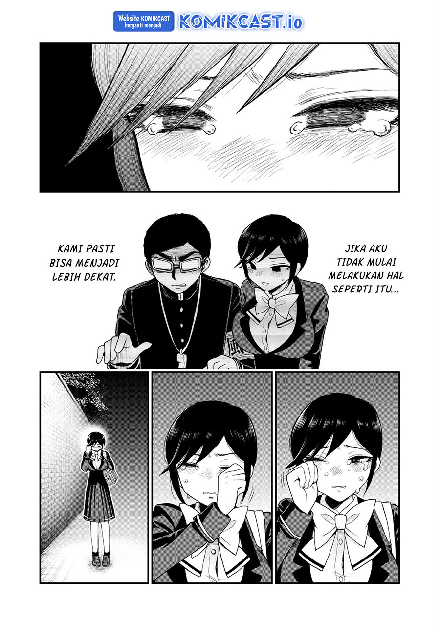 Arakure Ojousama Wa MonMon Shiteiru Chapter 32 Gambar 24