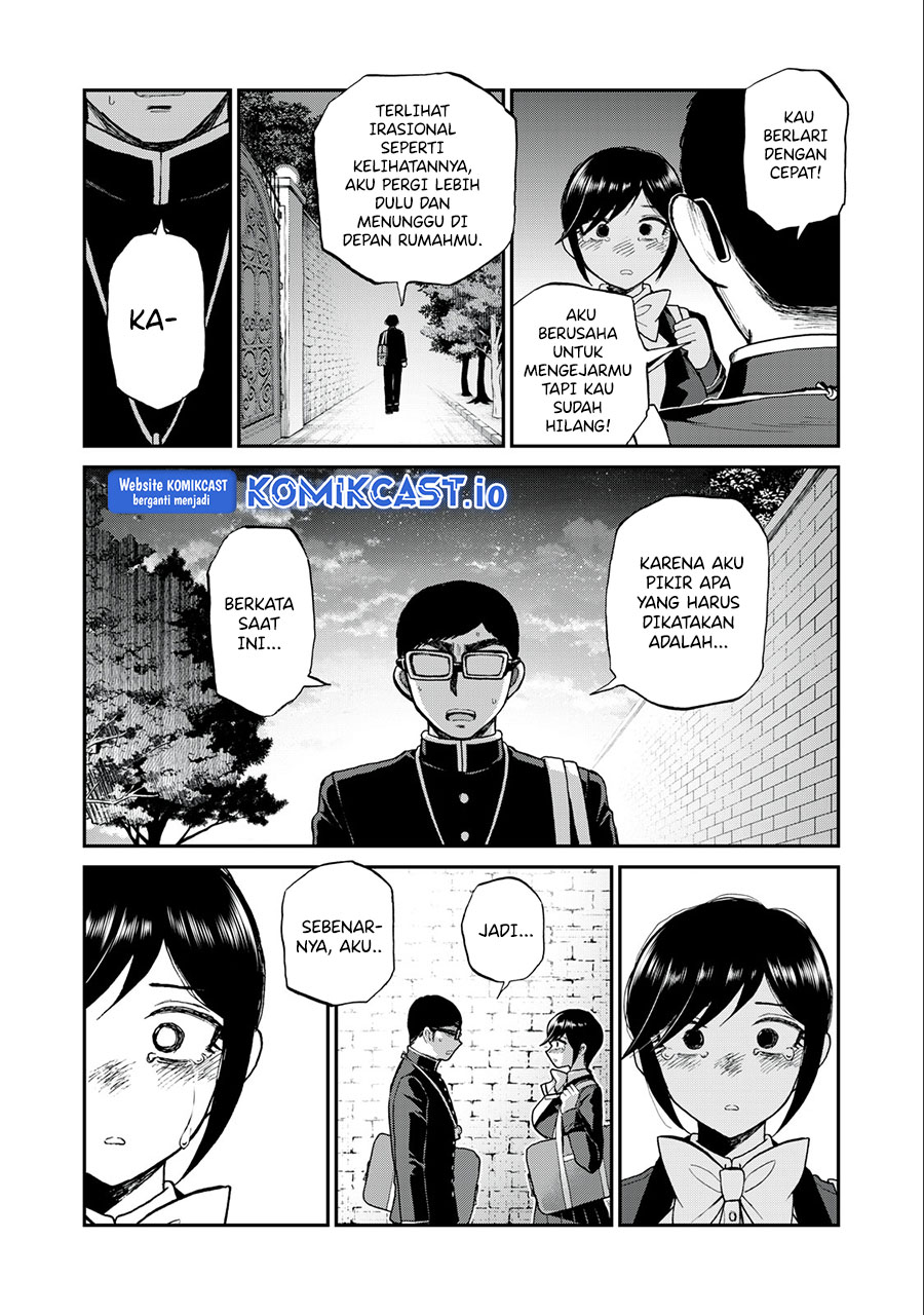 Arakure Ojousama Wa MonMon Shiteiru Chapter 32 Gambar 26