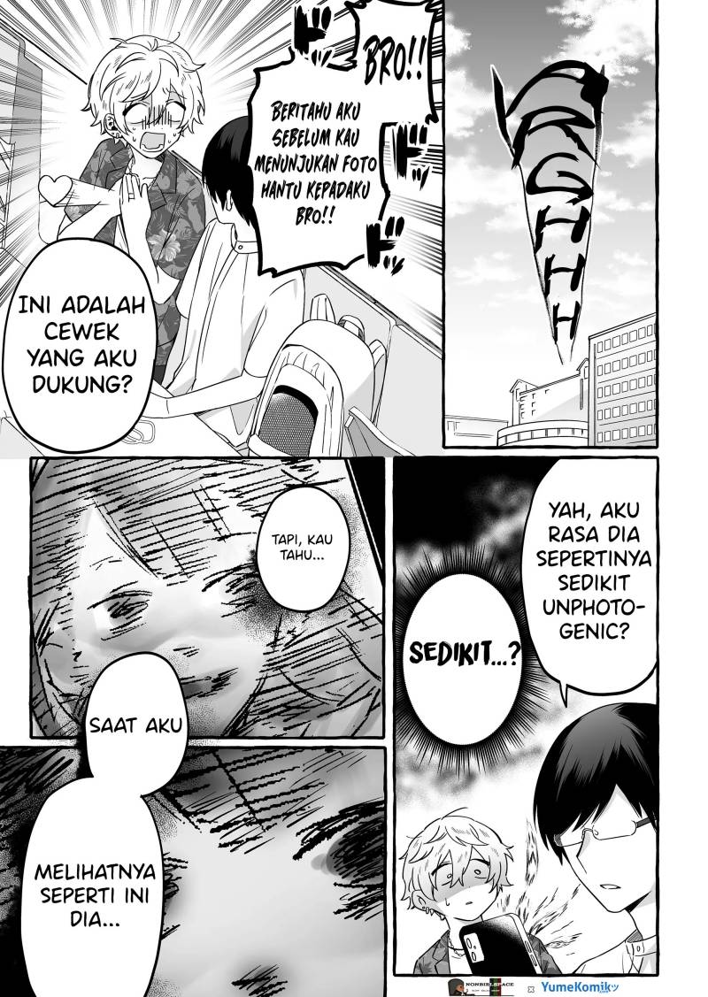 Damedol to Sekai ni Hitori Dake no Fan (Serialization)  Chapter 6 bahasa Indonesia Gambar 15