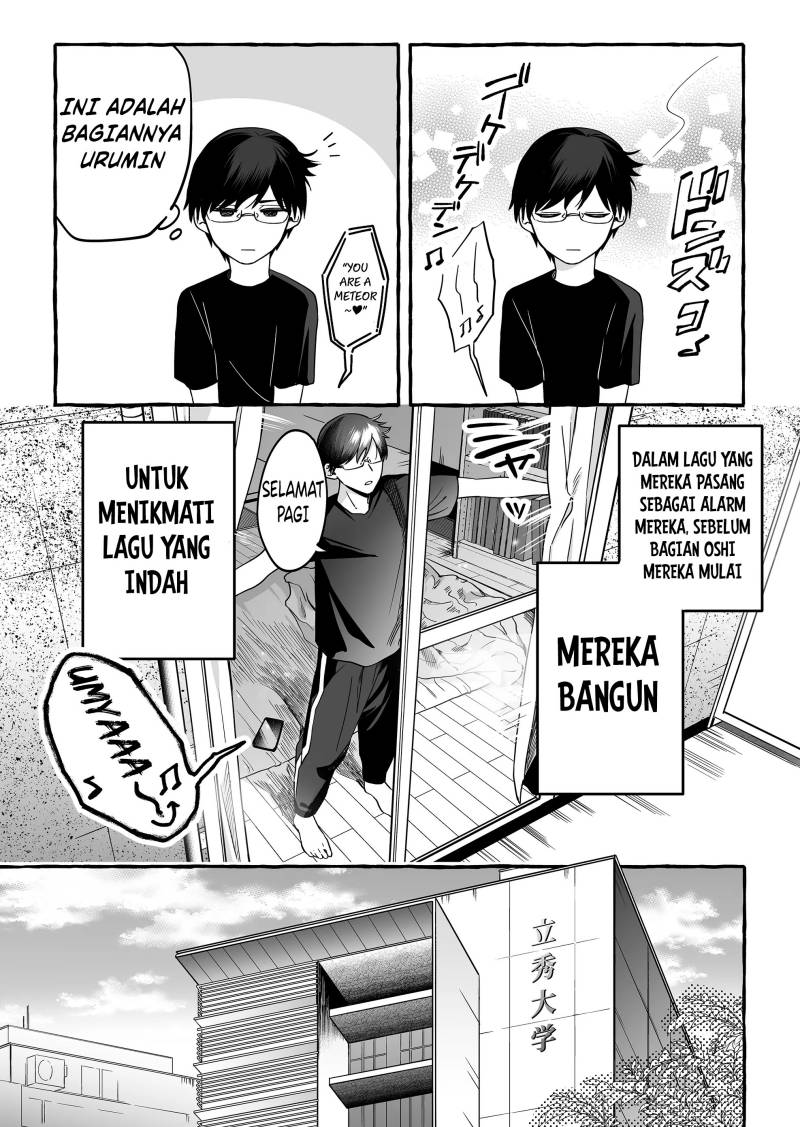 Baca Manga Damedol to Sekai ni Hitori Dake no Fan (Serialization)  Chapter 6 bahasa Indonesia Gambar 2