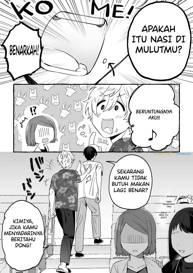 Damedol to Sekai ni Hitori Dake no Fan (Serialization)  Chapter 6 bahasa Indonesia Gambar 9