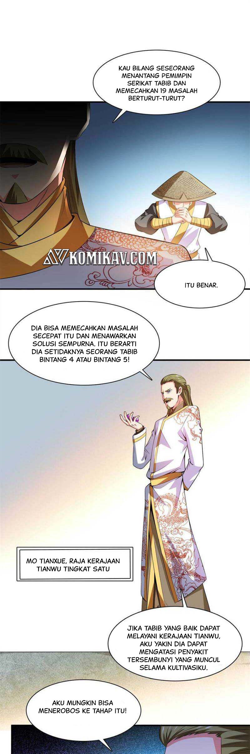 Baca Manhua Library Tiandao Chapter 195 Gambar 2