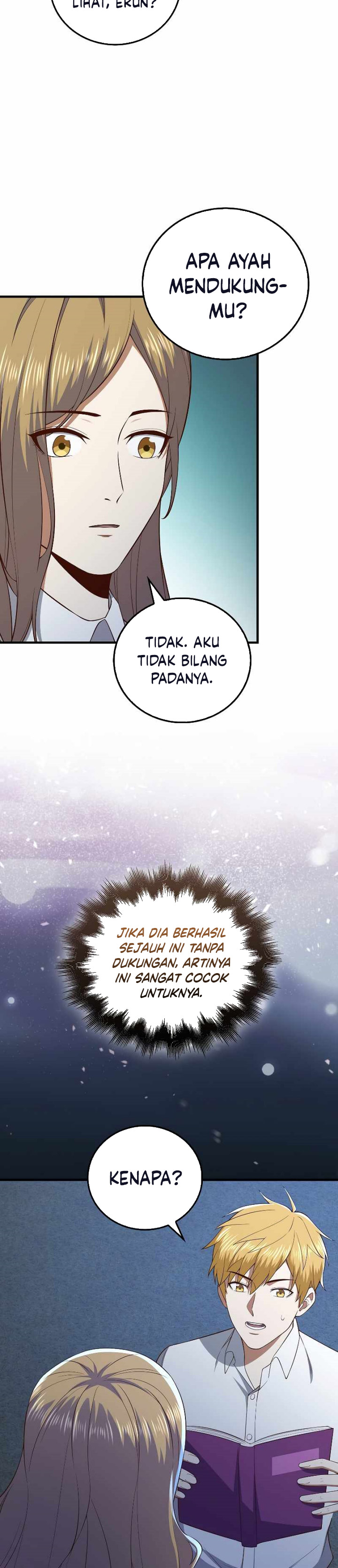 The Lord’s Coins Aren’t Decreasing?! Chapter 103 Gambar 32