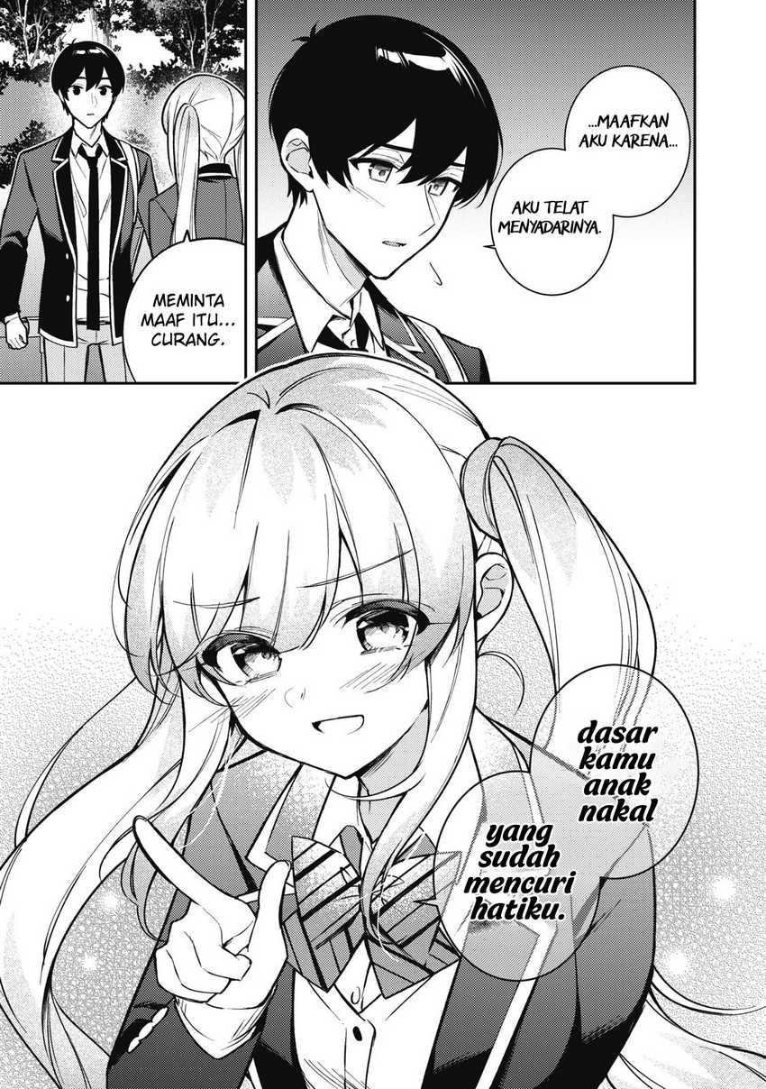 Shitsurengo, Kenaku Datta Osananajimi ga Sato Kashi Mitai ni Amai ~ Sugar After Bitter ~ Chapter 11 Gambar 12