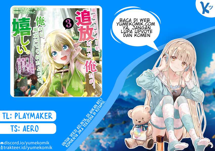 Baca Komik Yuusha Party wo Tuihou Sareta Ore Daga, ore kara sudatte kuretayoude ureshii. Chapter 19 Gambar 1