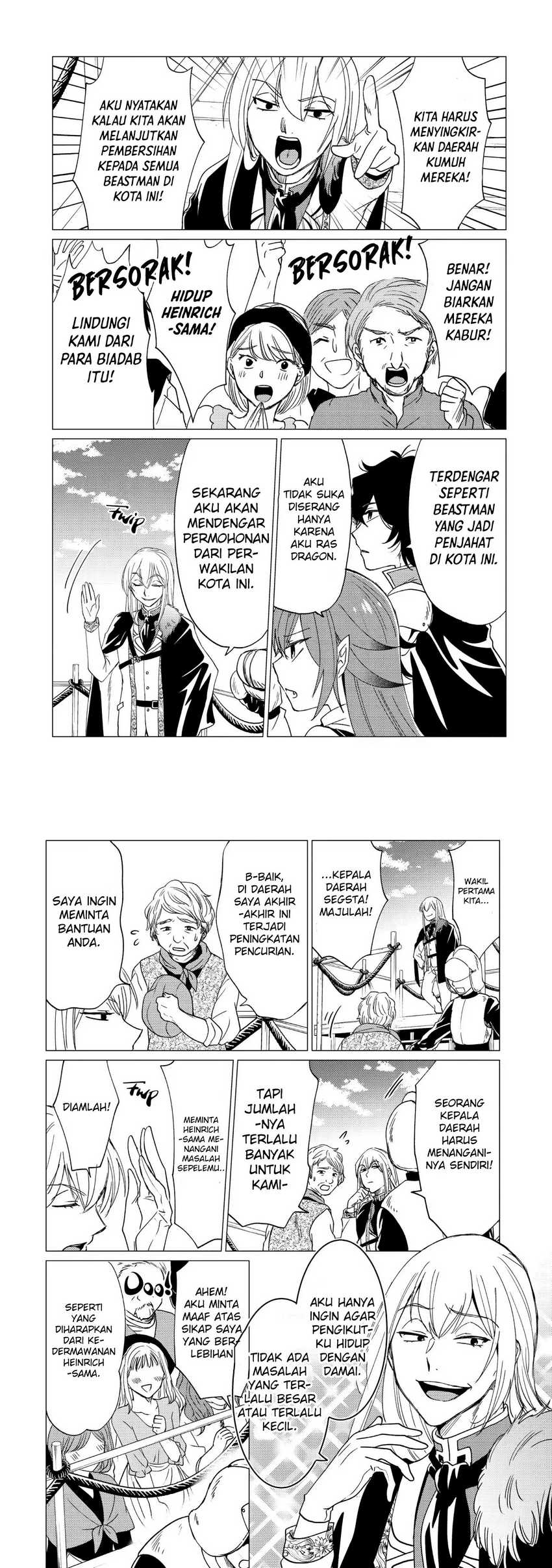 Yuusha Party wo Tuihou Sareta Ore Daga, ore kara sudatte kuretayoude ureshii. Chapter 19 Gambar 3