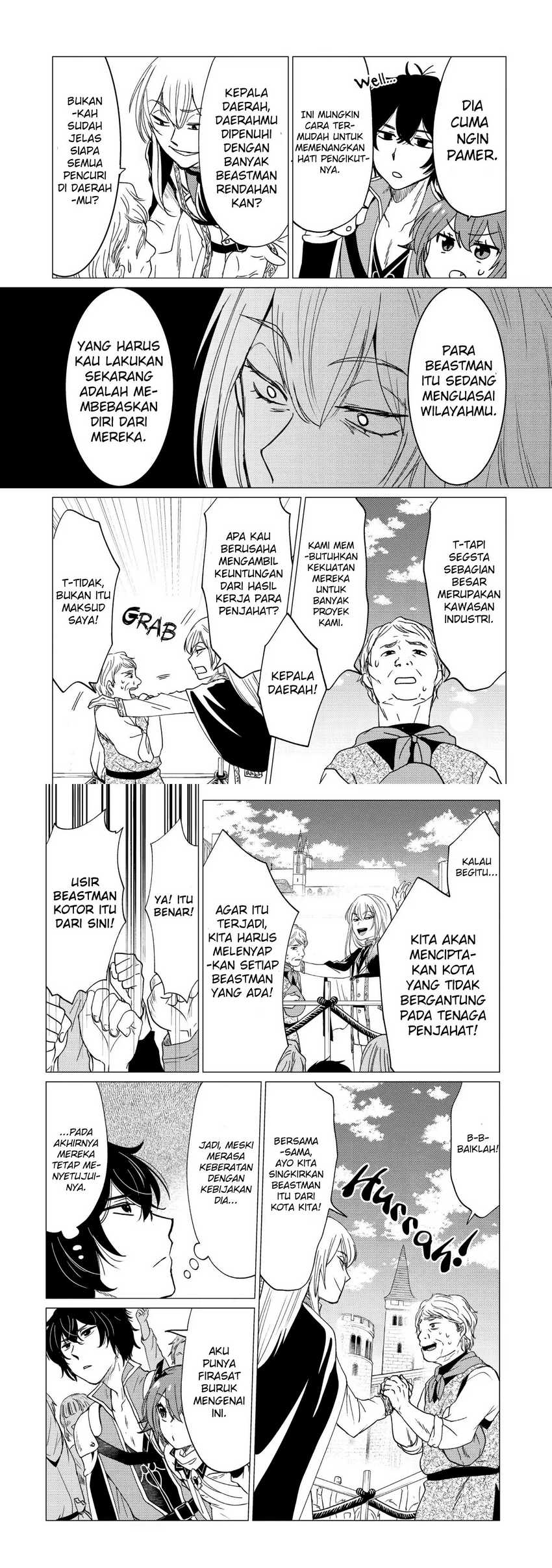 Yuusha Party wo Tuihou Sareta Ore Daga, ore kara sudatte kuretayoude ureshii. Chapter 19 Gambar 4