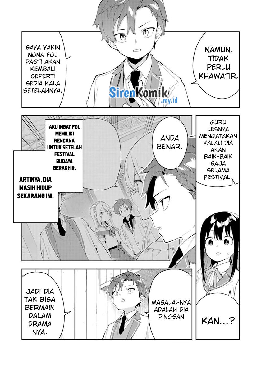 Akuyaku Reijou no Shitsuji-sama Hametsu Flag wa Ore ga Tsubusasete itadakimasu Chapter 31 Gambar 5